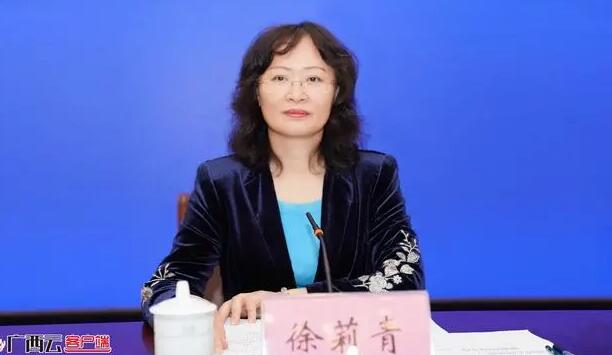 徐莉青简历：广西工业信息厅副厅长徐莉青，曾任广西工信委副主任